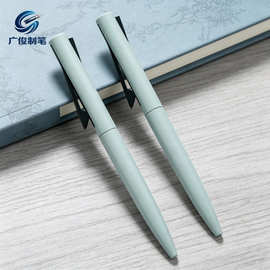 喷胶设计款笔夹按压圆珠笔logo企业中油笔广告礼品促销笔酒店批发