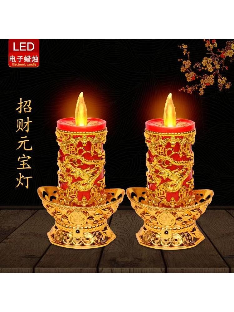 ✅电子蜡烛灯无烟LED电烛台高亮可电池插电礼佛长明灯摇摆火