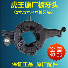 ���������^����ԭ�S���^�����׽z�C�C�Ì��ð����^ԭ�S���