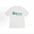 2064 white