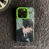 Dark night green-CY line A32