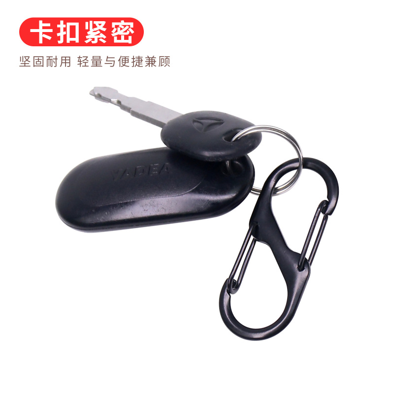 S 字型双頭バックル電気泳動黒亜鉛合金荷物ハードウェアアクセサリーキージュエリーリボンバックルクイックリリース 8 字型双頭バックル|undefined