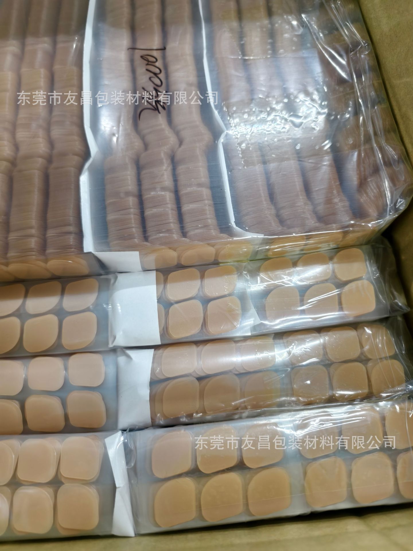 微信图片_20250407161621