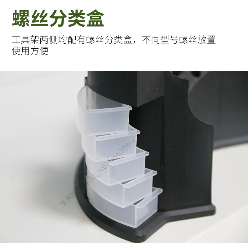 Weizhen gafas de WZ-JP83 destornillador herramienta gafas Marco de depuración herramienta de ajuste multifunción alicates 16 traje