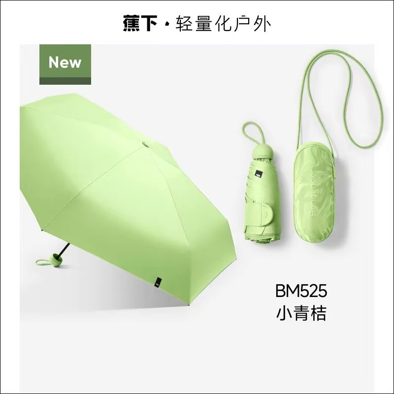 マモルカイ 日焼け止め UVカット 日傘 晴雨兼用日傘 40% off ミニ コンパクト 携帯傘 女性用|undefined