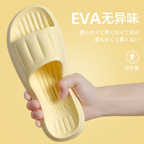 Anti-odor anti-slip slippers for women, summer indoor home bathroom shower home use EVA cool slippers for men, summer outdoor wear