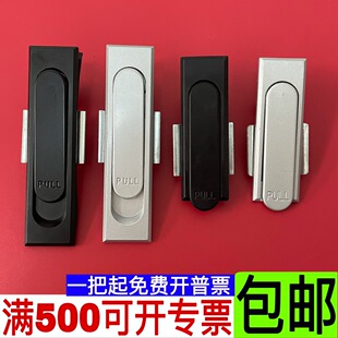 MS717-1����䙙�Tƽ���i 늙��� �C���i �Cе�T�i ���T�i �O���i