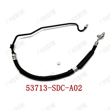 53713-SDC-A02�m��03-07���ߴ����w����C�����ø߉��͹����