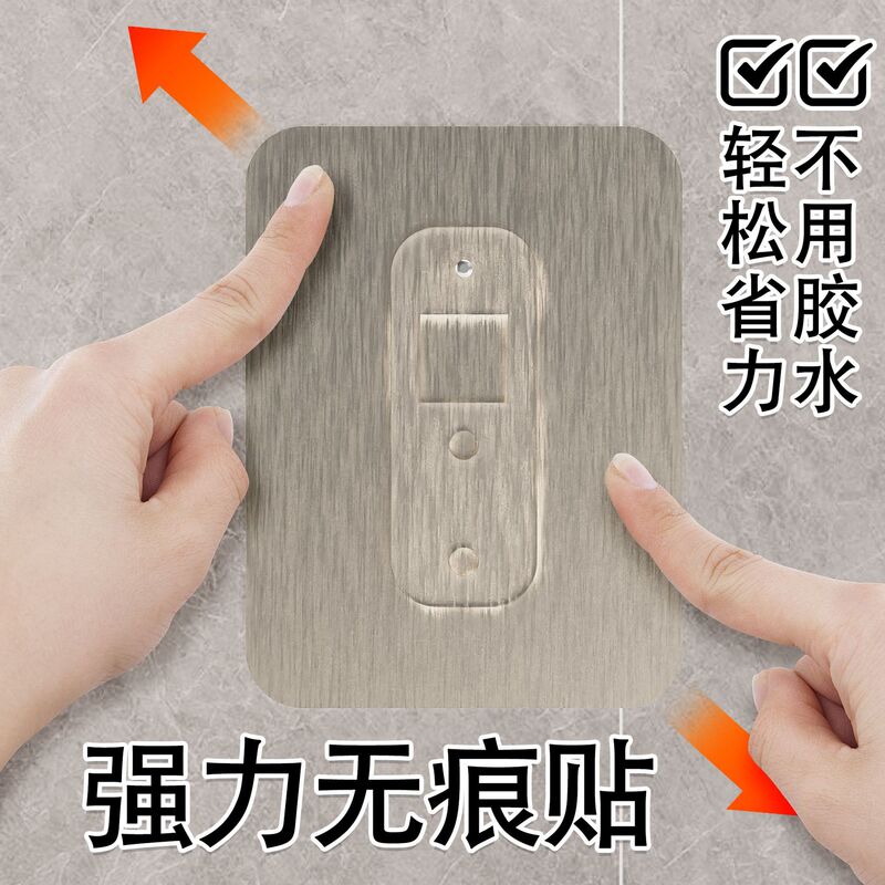 No Punching, Traceless Patch Storage Rack Special Accessories Strong Adhesive Nail-Free Mother-In-Law Buckle Plastic Tile Wall Sticker