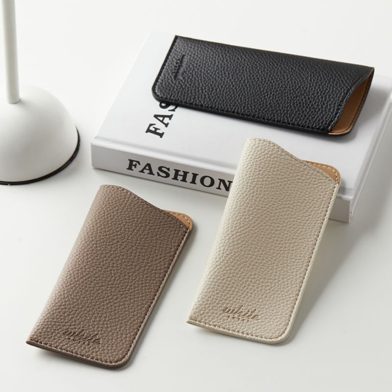 Glasses Storage Bag, Simple Ultra-Thin Glasses Case Bag, Ultra-Thin Leather Universal Portable Sunglasses Storage Box for Outings