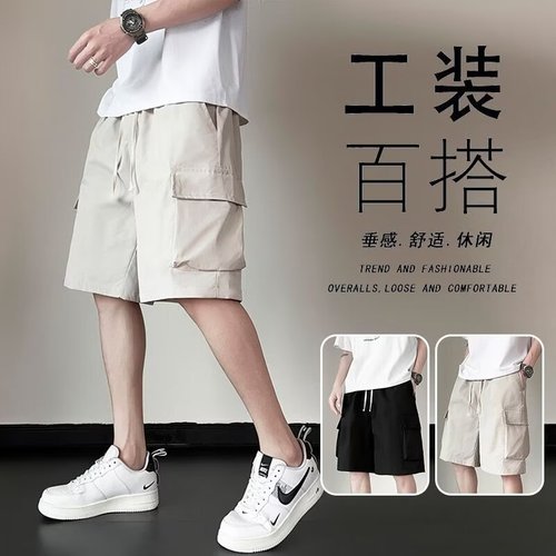 Summer thin work pants men's Japanese trendy brand mid-rise loose casual Korean style outerwear five-pocket pants for men