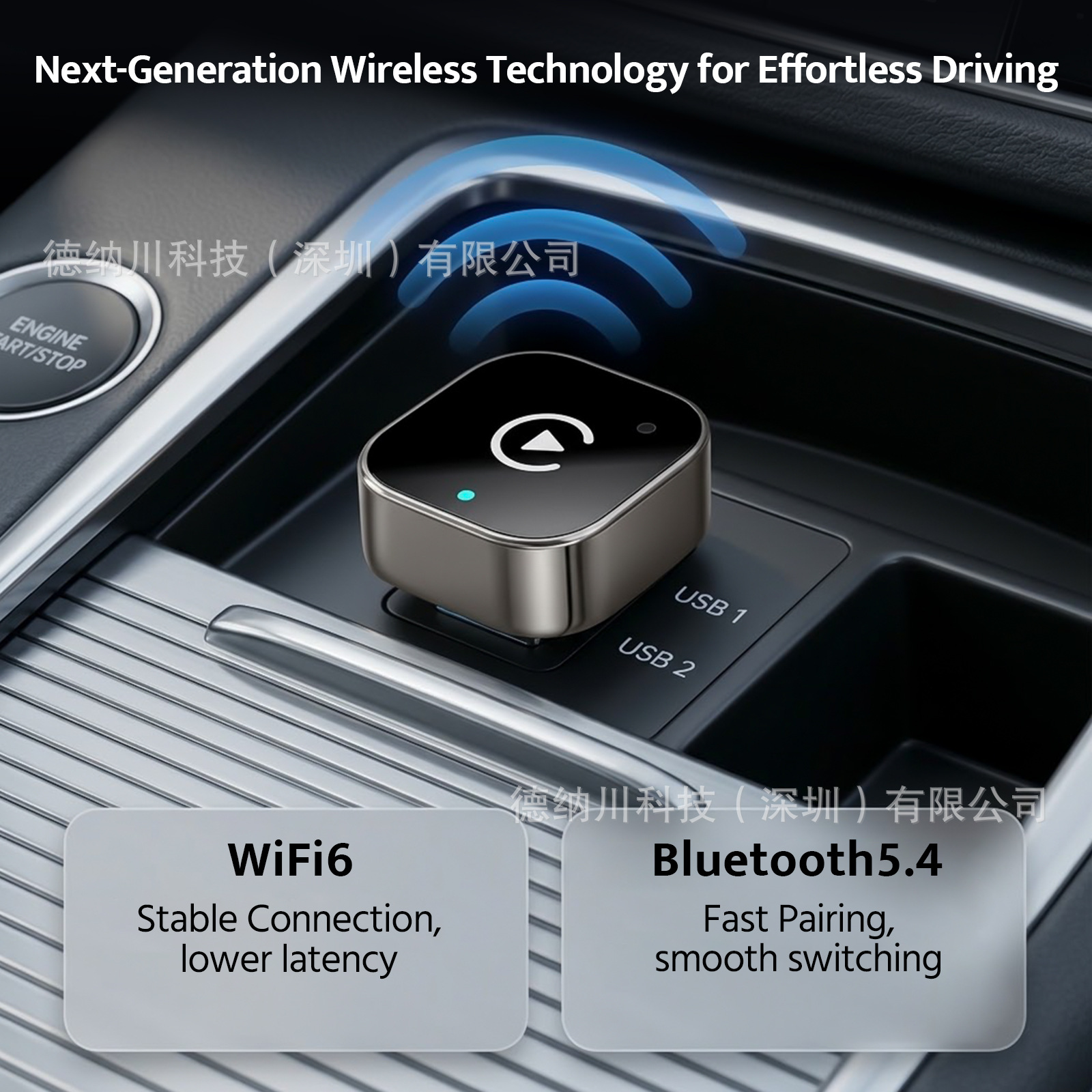 Cross-border wireless CarPlay adapter, compatible with wired connections, for in-car navigation, supporting both Apple and Android devices, dual-mode