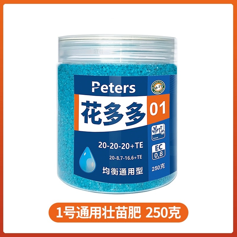 정품 공인 Huaduoduo No. 1,15.9엔 세면대 포함