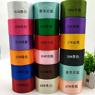 5.0cm��� 16�֌��I�� ���b�z�� �F؛���l  �S��ֱ�N Ʒ�|���C