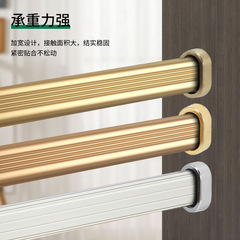 Combination elliptical flange seat, thick flat tube garment rod base, wardrobe garment pole bottom base