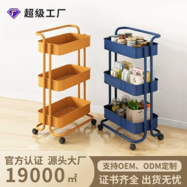 收纳架;多层置物架;沥水碗架