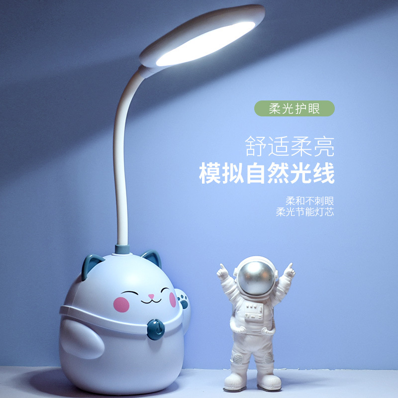 Lucky Cat pen holder lámpara de escritorio USB Led de lectura lámpara de protección para los ojos de dos engranajes ajustable manguera plegable lámpara de escritorio