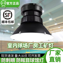 led���V��100w200w�w���^���^܇�g�S�����S�}�쳬�������������