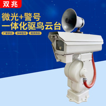 ԄDѲNֲ؈󾯾GD늄΢⾯̖һwB̨