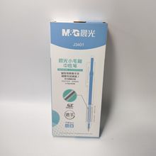 Сëˢ���ԹPST�P�^���ֹPܛ�ՌW����0.5mm��ɫˮ�PAGPJ3401