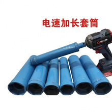 �ߏ��ȵ��_��˨�������荼��L��Ͳ���L�b�ݽz��ĸ䓽Y�����]���l