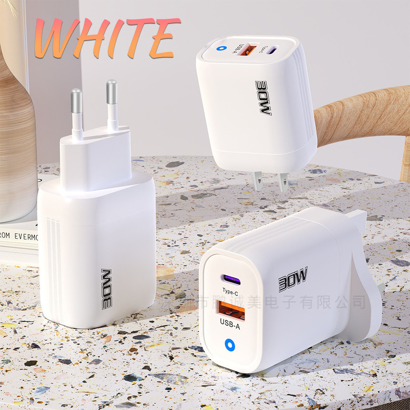 30W mobile phone USB TYPE-C full protocol super fast charger European and American British PD USB fast charging head