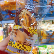 味美欣 碱水棒面包 肉松味 开心果味  一箱4斤