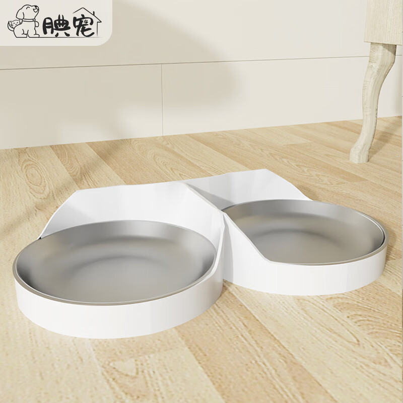 Alimentador automático inteligente para mascotas