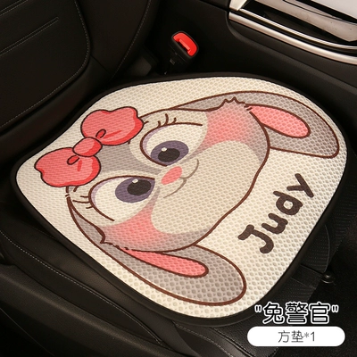 Cover Cartoon Car Cushion Summer – Seat cushion, seat cover - rabbit-police-officer-square-mat
