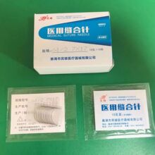 �e���t�ÿp��� ���������p��Ƥ��� ������g�p� һ��100֧