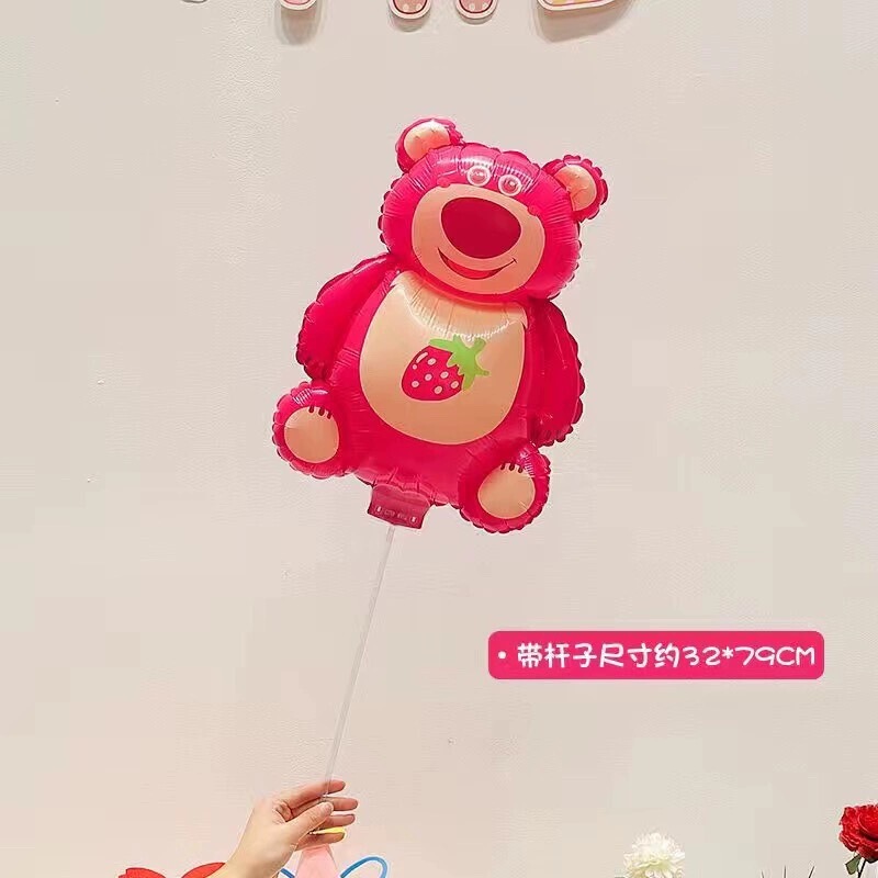 クリップバルーンアルミフィルムトレーラーハンドヘルドスティック子供用漫画バルーンホルダーストリートバルーンハンドヘルドストールネザーバルーン|undefined