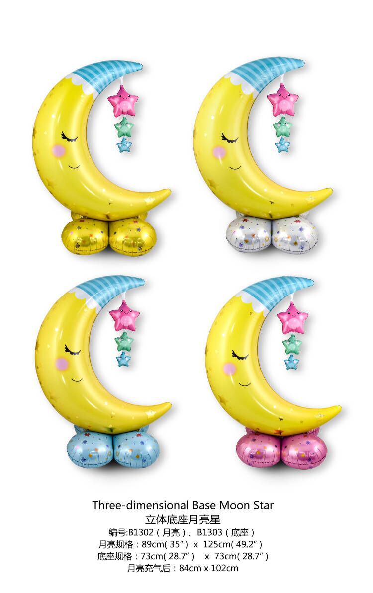 B1302 立体底座月亮星.jpg
