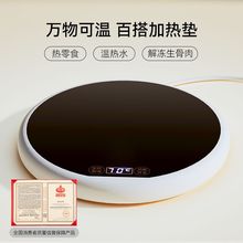 �ӟ�|�a�ر��|؈��a��������ӟ������������ˮ�C����Ӝ���