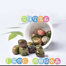 (跨境)厂家供应花绿宝大颗粒鱼缸花盆装修装饰供佛摆件滚石