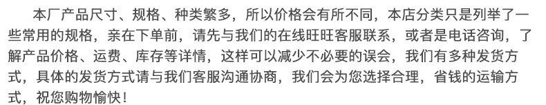 O1CN01YHEEuU2CU3z5qppiA_!!2217533878476-0-cib.jpg?__r__=1711958146443