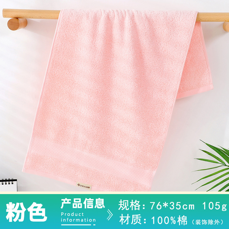 JELIA toallas de algodón puro engrosado no pierde cabello toallas de absorción antibacterianas para adultos algodón al por mayor logo bordado