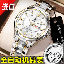 ʮʿֱȫԄӼCеu䓎Uw݆ҹˮ