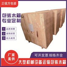 �ɶ��������bľ��S�Ҵ��͙Cе�O���\ݔ�����bľ����ȶ���ľ��S