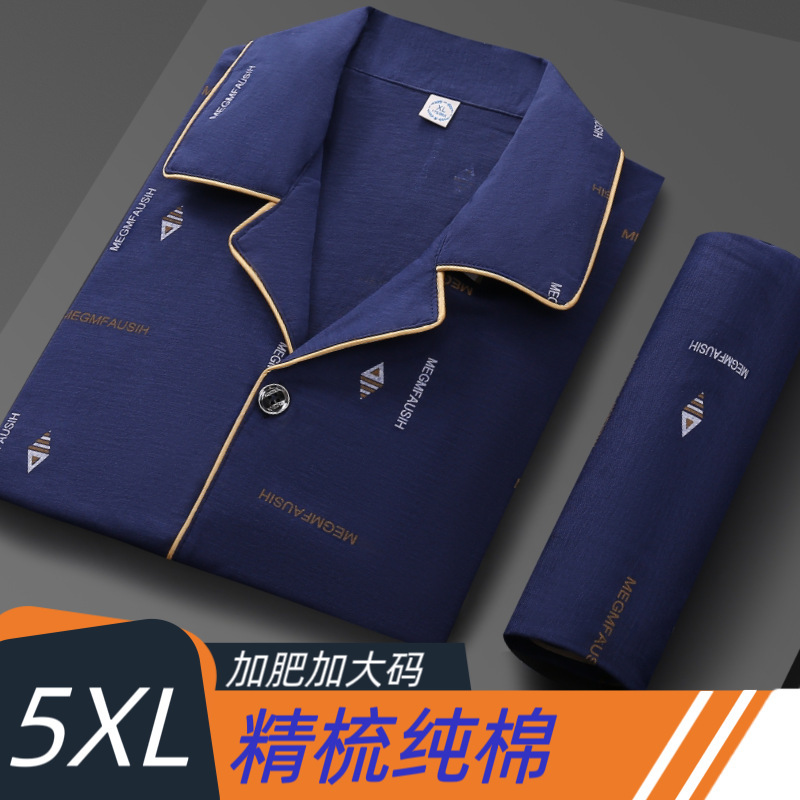 Hombres Home wear casual 100% algodón primavera y otoño más el tamaño gordo cardigan impreso solapa de manga larga pantalones Pijamas