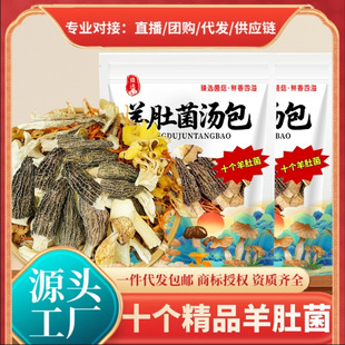 10����Ǿ�����������خa���lʳ���Ҝ��ϰ�������Ǿ�������؛