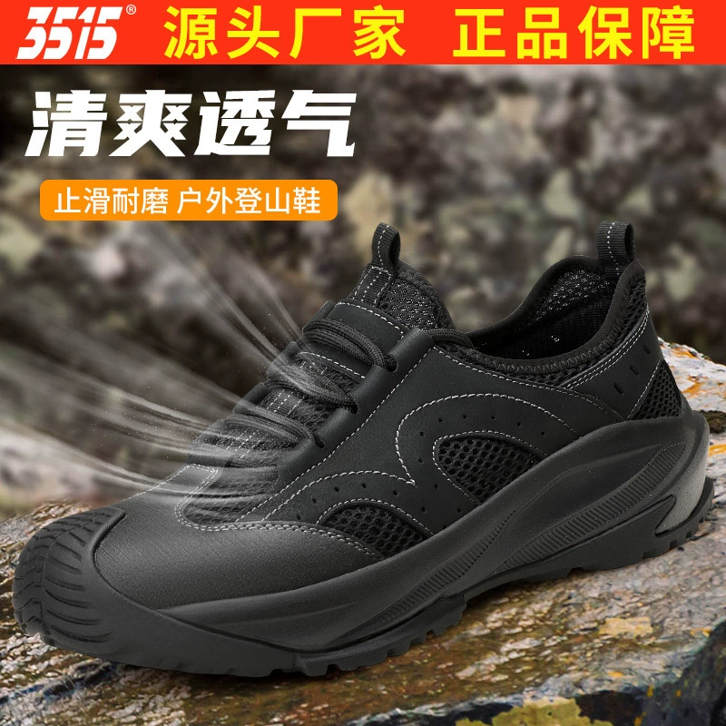 Jihua 3515 новые дышащие износостойкие туфли с низким вырезом на мягкой подошве для спорта и отдыха, легкие летние спортивные туфли с сеткой и защитой от колючек