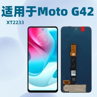 Suitable for Moto G42 Screen Assembly Touch Screen Xt2233 Lcd Lcd