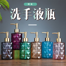 亚马逊跨境按压玻璃乳液瓶新款330ml圆钻石洗手液沐浴露洗发膏瓶