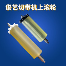 ��ˇ�Ў��C����݆JY-902L-3�ϝL݆202������ȫ�����W����