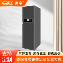 UPSϵԴʽHP33100HƵ ġ