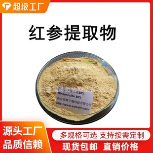 �t����ȡ��  80%�t������  �������z�y 100��ÿ�� �˅����� �F؛