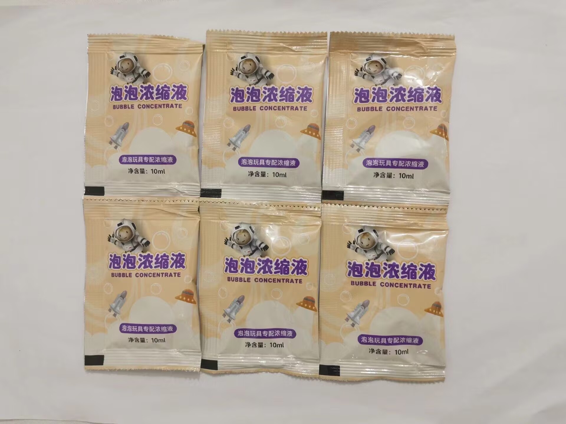 [버블머신용 농축액 10팩]