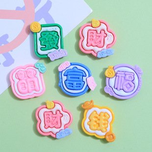 ����ؔ������ͯȤ�ֹ�diy�����z�֙C���^l�A�Ʒ��֬������l
