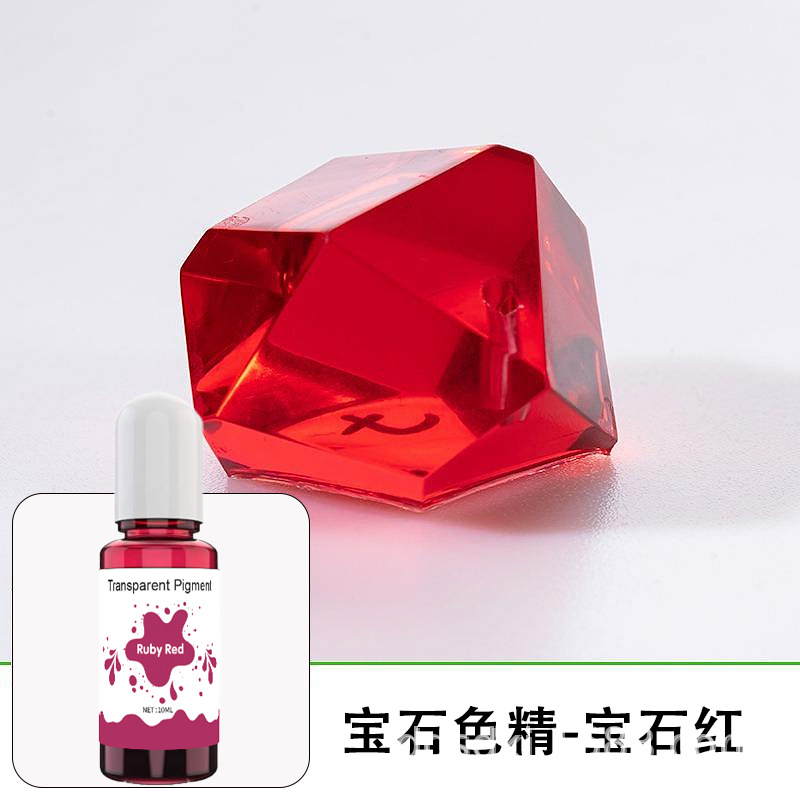 루비 레드 [젬 투명 컬러 에센스] 10ml/병