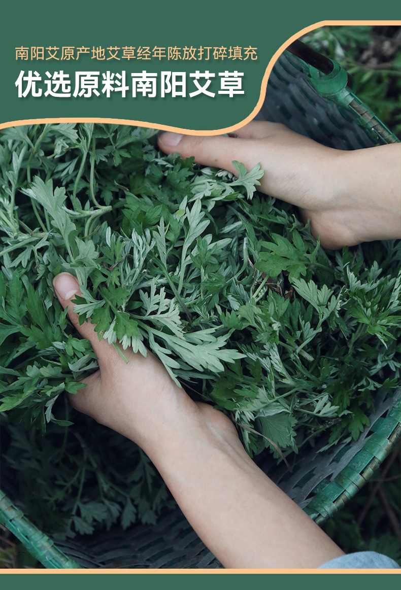 Handmade Mugwort Herbal Massage Hammer 26cm Portable Body Tapping Tool with Ai Cao Filling specifications